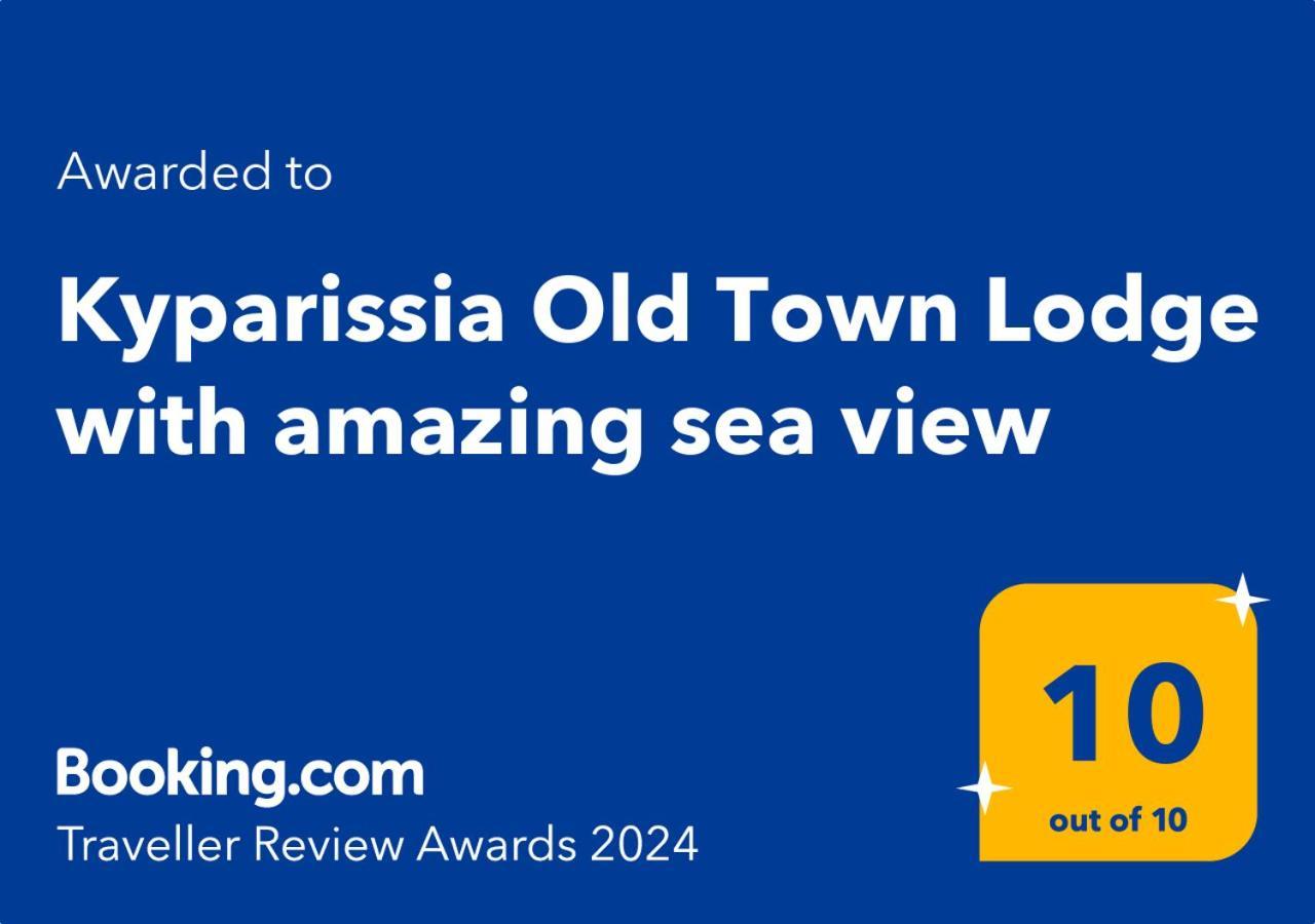 Kyparissia Old Town Lodge With Amazing Sea View Buitenkant foto